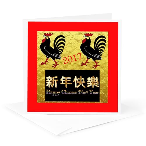 3dRose gc_252058_5 15,2 x 15,2 cm Bild des chinesischen Neujahrs in Englisch – Chinesische Hähne rot schwarz – Grußkarte von 3dRose