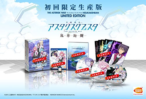 The Asterisk War: The Academy City on the Water Houaa Kenran- Limited edition [PSVita][Japanische Importspiele] von BANDAI NAMCO Entertainment Germany