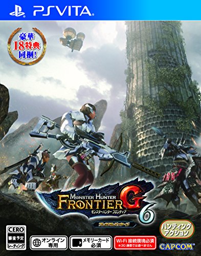 Monster Hunter Frontier G6 Premium Package [PSVita][Japanische Importspiele] von Capcom
