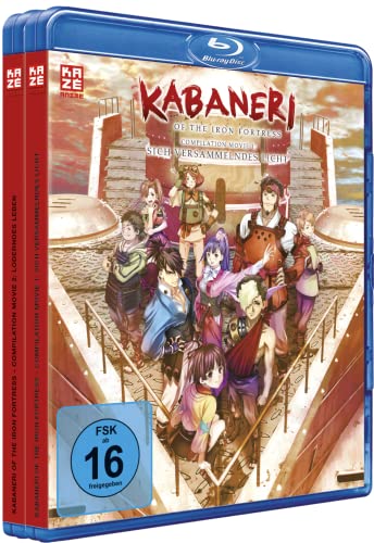 Kabaneri of Iron Fortress Movie 1&2 - Bundle - [Blu-ray] von Crunchyroll