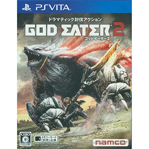 GOD EATER 2 (japan import) von Namco