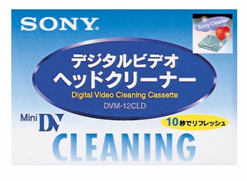 Sony Fits Mini DV Head Cleaner (DVM-12CLD) von Sony