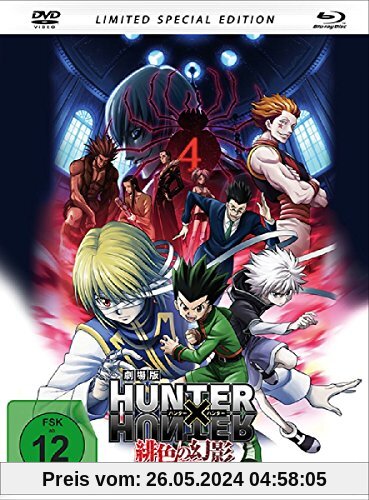 Hunter x Hunter - Phantom Rouge (Special Edition im Mediabook inkl. DVD + Blu-ray) (2-Disc-Set) [Limited Edition] von Yuzo Sato