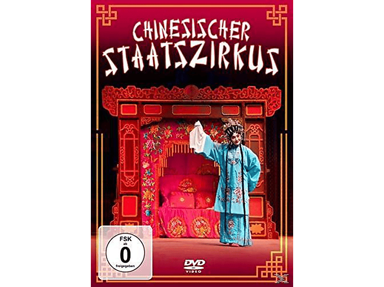 Chinesischer Staatszirkus DVD + CD von ZYX