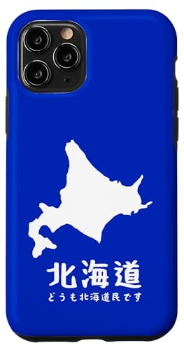 Hülle für iPhone 11 Pro Hokkaido, Karte von Japan, Reisen, Tourismus, Humor, Scherz, von ふるさと工房