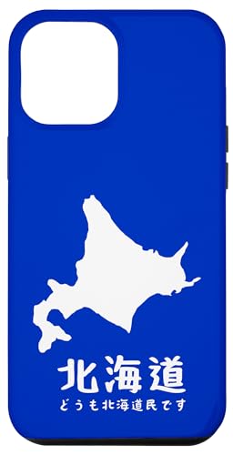 Hülle für iPhone 14 Plus Hokkaido, Karte von Japan, Reisen, Tourismus, Humor, Scherz, von ふるさと工房