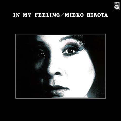 IN MY FEERING(アナログ) [Analog] [Vinyl LP] von Nippon Columbia