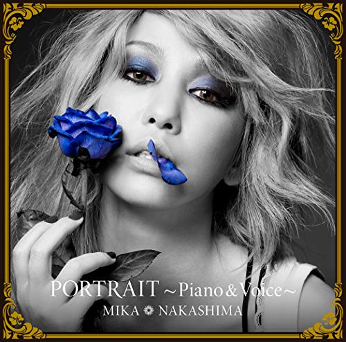 Portrait -Piano & Voice (Ltd/Cd/Dvd) von ジェイストーム