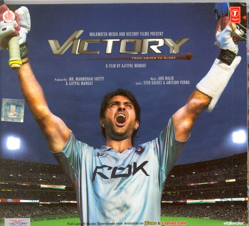 Victory From Ashes To Glory (2008) (Audio CD/ Bollywood/ Hindi music/ Film Soundtrack/ Harman Baweja/Anu Malik) von 0