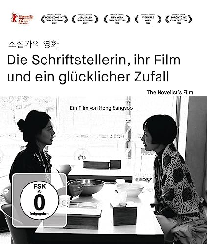 Die Schriftstellerin, ihr Film und ein glücklicher Zufall [Blu-ray] von 375 Media