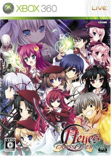 11 Eyes: Cross Over[Japanische Importspiele] von 5pb