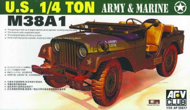 M38A1 JEEP 4X4 UTILITY von AFV-Club