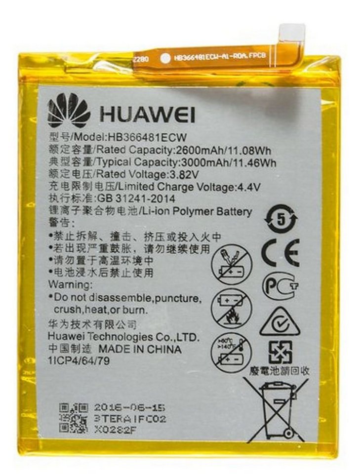 AGI Original Akku für Huawei Honor 8 / P9 / P9 Lite Akku Akku von AGI