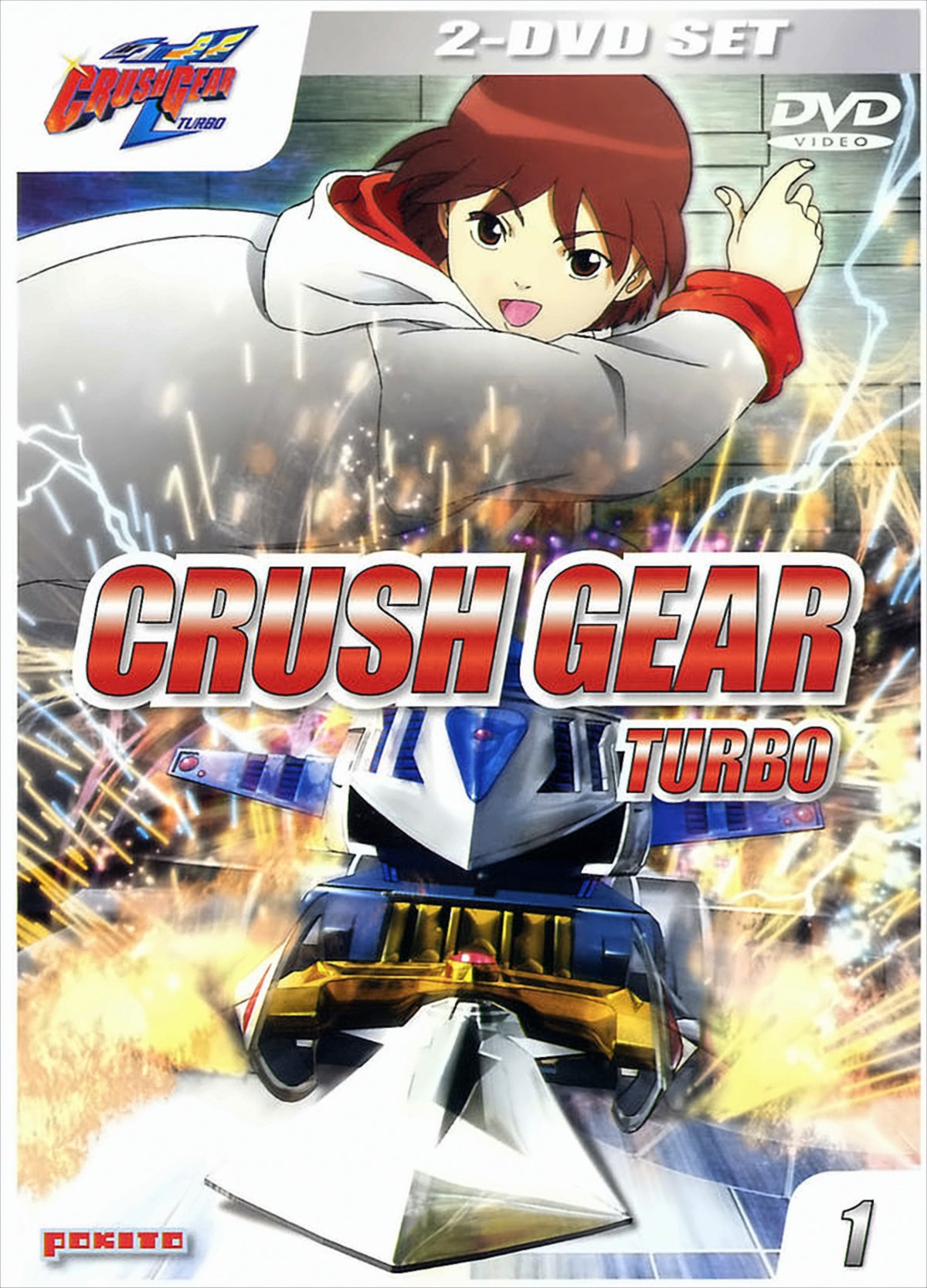 Crush Gear Turbo, Vol. 01 (2 DVDs) von ALIVE AG