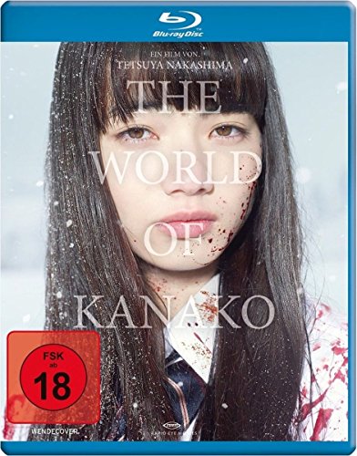 The World of Kanako [Blu-ray] von ALIVE AG