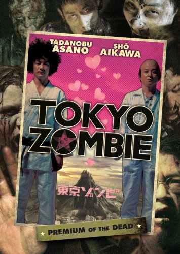 Tokyo Zombie / (Ws) [DVD] [Region 1] [NTSC] [US Import] von ANCHOR BAY