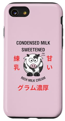 Hülle für iPhone SE (2020) / 7 / 8 Japanisches Thema Kondensmilchkuh“. von APezzaniWear