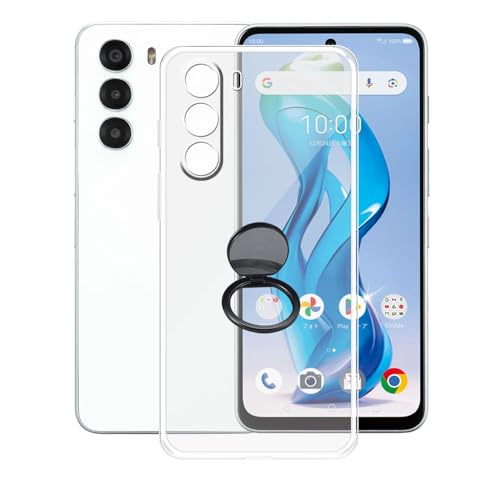 AQGGIIXY für ZTE Nubia S 5G A403ZT Handyhülle, Stoßfeste Case Silikon Schutzhülle mit 360° Drehbar Handy-Ringhalter, Transparent Rückseite Hülle für ZTE Nubia S 5G A403ZT (6.70") - SH10 von AQGGIIXY