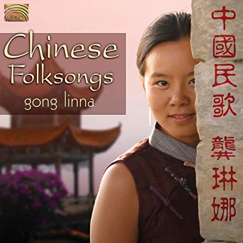 Chinese Folksongs von ARC Music