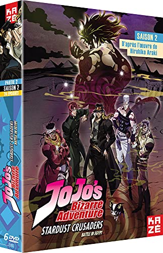 JoJo's Bizarre Adventure - Saison 2 - Box 2/2 Dvd von ARCADES VIDEO