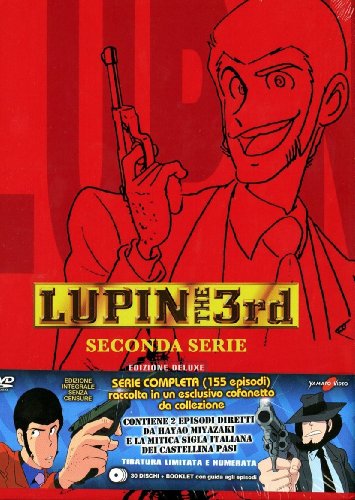 Lupin the third - Stagione 02 (edizione limitata numerata) [30 DVDs] von ARTIST FIRST DIGITAL SRL