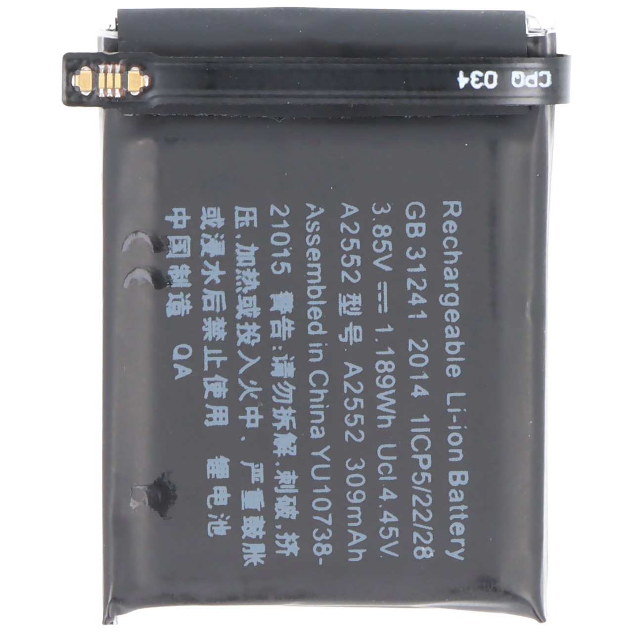 Akku passend für Apple Watch Series S7 45mm, A2552, Li-Polymer, 3,85V, 309mAh, 1,19Wh, ohne Werkzeug Akku passend für Apple Watch Series S7 45mm, A2552, Li-Polymer, 3,85V, 309mAh, 1,19Wh, ohne Werkzeug von AccuCell