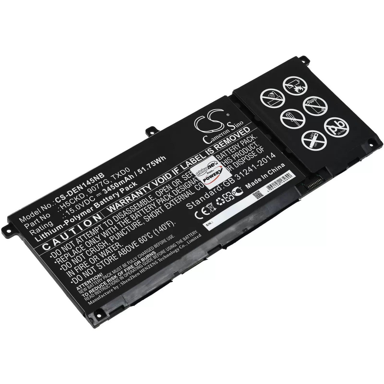 Akku passend für Laptop Dell Latitude 15 3510, Inspiron 15 5501, Typ H5CKD u.a. - 15V - 3450 mAh von AccuCell