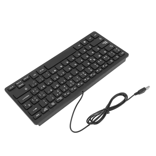 Acouto Englische Zweisprachige, Ultradünne Tastatur, 78 Tasten, USB-kabelgebundene Tastatur mit Scherenschalter-Technologie für Büroangestellte, Schwarz (Spanisches QWETZ-Layout) von Acouto