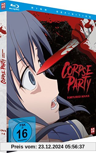 Corpse Party: Tortured Souls - Gesamtausgabe [Blu-ray] von Akira Iwanaga