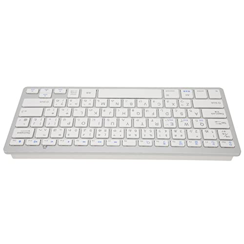 Akozon Ultradünne Tragbare -Wireless-Tastatur, 78-Tasten-Computertastatur für, IOS, OS X – Weiß (japanisch) von Akozon