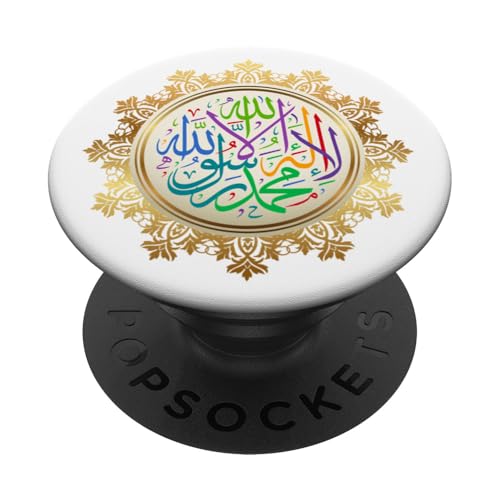 Islam Shahada Arabische Kalligraphie Goldmuster Muslimisches Geschenk PopSockets Klebender PopGrip von Al-Ameen Muslim Gift