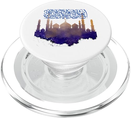 Islamische Shahada Muslimische Moschee Masjid Design Eid Ramadan Geschenk PopSockets PopGrip für MagSafe von Al-Ameen Muslim Gift