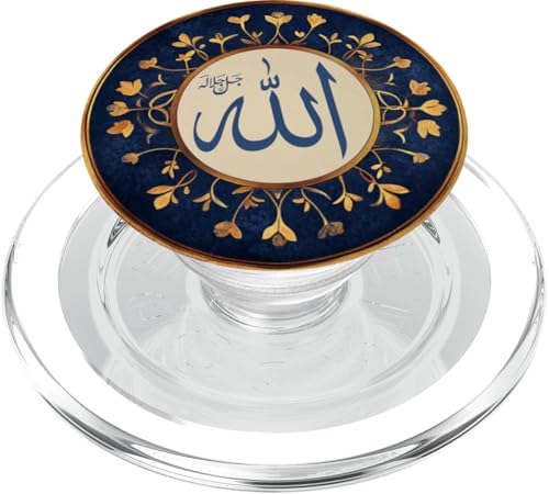 Allah name, Gott Arabische Font, Muslim Mekka, Ya allah PopSockets PopGrip für MagSafe von Alhamdulillah Muslim, Quran, Ya Allah, hajj, salat