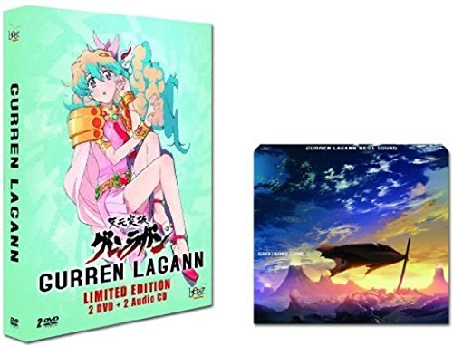 Gurren Lagann - Vol. 2 (inkl. 2 CDs) [2 DVDs] [Limited Collector's Edition] von Alive