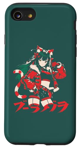 Hülle für iPhone SE (2020) / 7 / 8 Weihnachten Katze Mädchen Anime Waifu Kawaii Japan Urlaub niedlich von Alternative Christmas Manga Japan Anime Woman co.