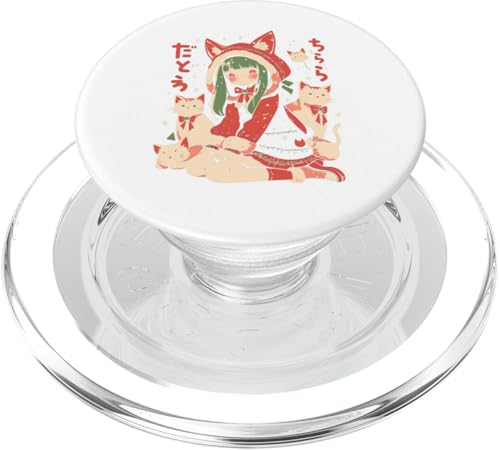 Weihnachten Katze Mädchen Anime Waifu Kawaii Japan Urlaub niedlich PopSockets PopGrip für MagSafe von Alternative Christmas Manga Japan Anime Woman co.