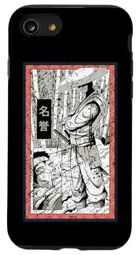 Hülle für iPhone SE (2020) / 7 / 8 Japanischer Samurai – altes Japanisch – Used-Look Japanisch von Ancient Japanese Military Warrior Japan Artworks