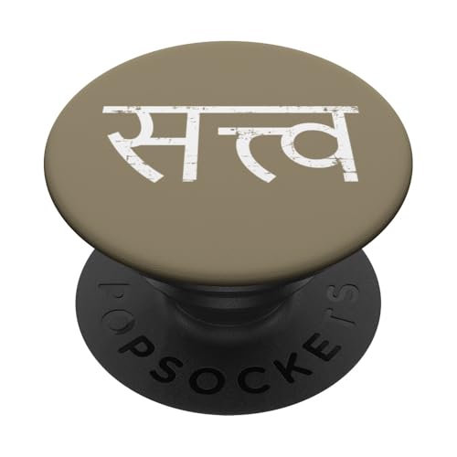 Sattva Sanskrit Güte Hinduismus Indische Ayurveda Philosophie PopSockets Klebender PopGrip von Ancient Philosophy