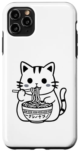 Hülle für iPhone 11 Pro Max Kawaii Katzennäpfe Glück serviert mit Pfoten von Anime Cat T Shirt Gift