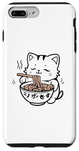 Hülle für iPhone 7 Plus/8 Plus Cozy Neko Delights Whiskers Paws and Ramen Happiness von Anime Cat T Shirt Gift