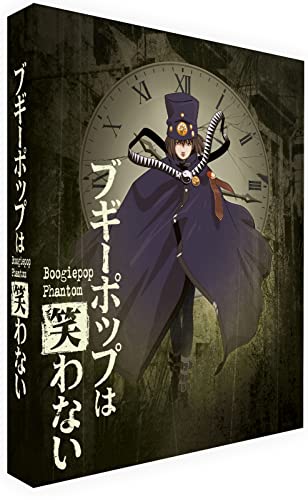 Boogiepop Phantom Collector's (Limited Edition) [Blu-ray] von Anime Ltd