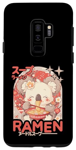Hülle für Galaxy S9+ Koala Lover Ramen Kawaii Neko Koala Ramen von Anime Ramen Koala Kawaii Japanese Aesthetic