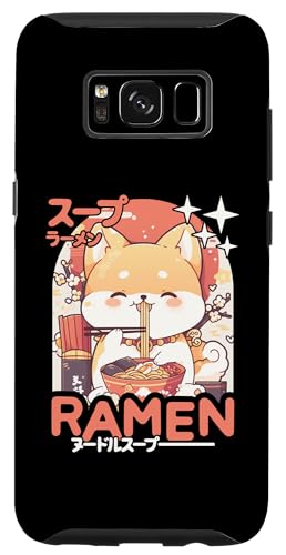 Hülle für Galaxy S8 Shiba Inu Loving Ramen Kawaii Neko Shiba Inu Ramen für Hunde von Anime Ramen Shiba Inu Kawaii Japanese Aesthetic