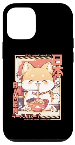 Hülle für iPhone 15 Shiba Inu Loving Ramen Kawaii Neko Shiba Inu Ramen für Hunde von Anime Ramen Shiba Inu Kawaii Japanese Aesthetic