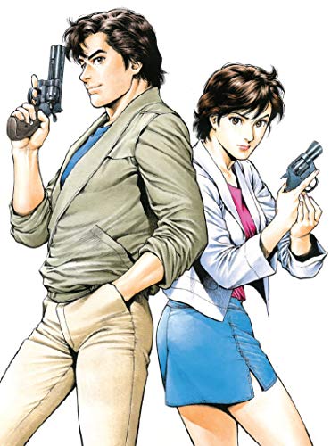 CITY HUNTER 3 & '91 Blu-ray Disc BOX(完全生産限定版) von Aniplex