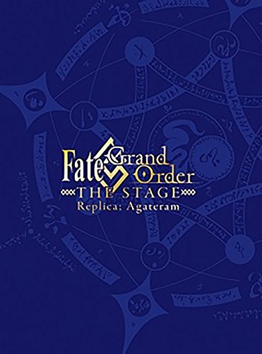 Fate/Grand Order The Stage - Camelot Divine Table Area (Complete Production Limited Edition) (Blu-ray) von Aniplex