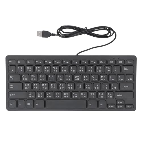 Annadue Ergonomische Kabelgebundene Tastatur mit QWERTZ-Layout, Robustes und Komfortables Design, Spritzwassergeschützt, 78 Ultraflache Tasten mit 4,3-Fuß-Kabel, Geeignet für den Büro von Annadue