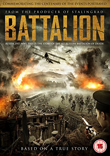 Battalion von Arrow Films