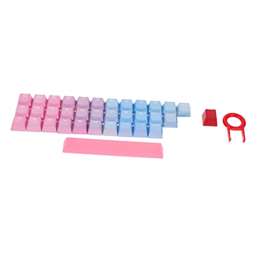 Artibetter 1 Satz Klaviatur Tastenkappen für mechanische Tastaturen Computer-Tastenkappen Mechanical Keyboard mechanische tatatur langlebige Tastenkappen schicke Tastenkappen für Tastaturen von Artibetter