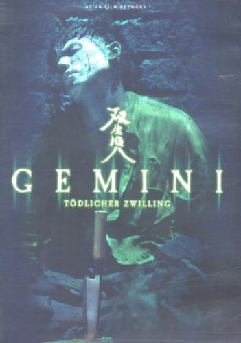 Gemini - T dlicher Zwilling [DVD] (2006) Masahiro Motoki, Yasutaka Tsutsui, Ryo von Asia Film (Edel)